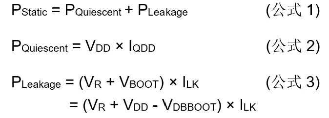 高壓柵極驅動器的功率耗散和散熱分析，一文get√