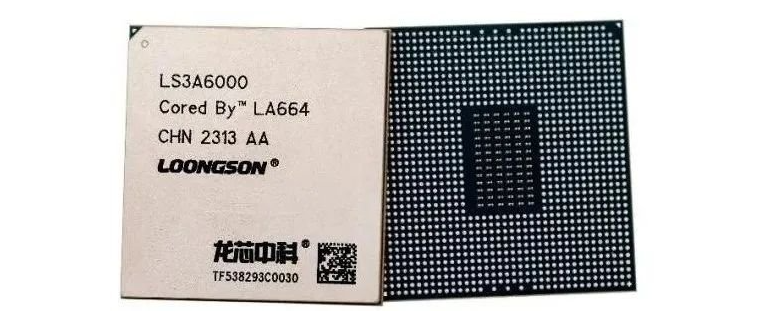 破局者登場!中國芯企"逆向突圍"造90%性能怪獸,ARM斷供反成催化劑? 破局者登場!中國芯企"逆向突圍"造90%性能怪獸,ARM斷供反成催化劑?