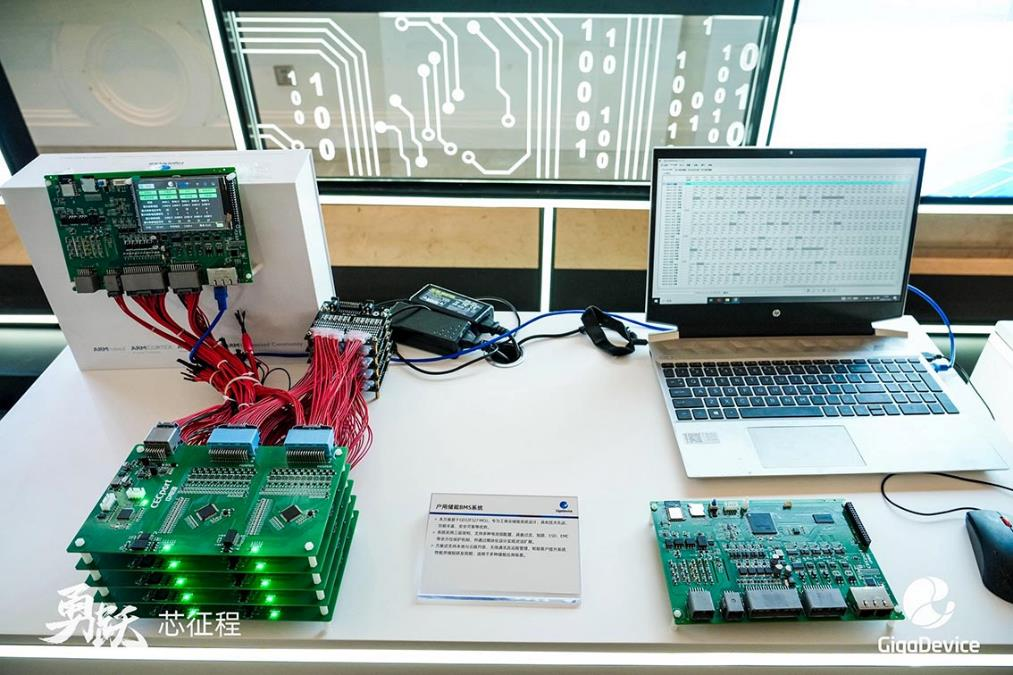 兆易創(chuàng)新MCU新品重磅揭幕，以多元產(chǎn)品和方案深度解鎖工業(yè)應(yīng)用場景