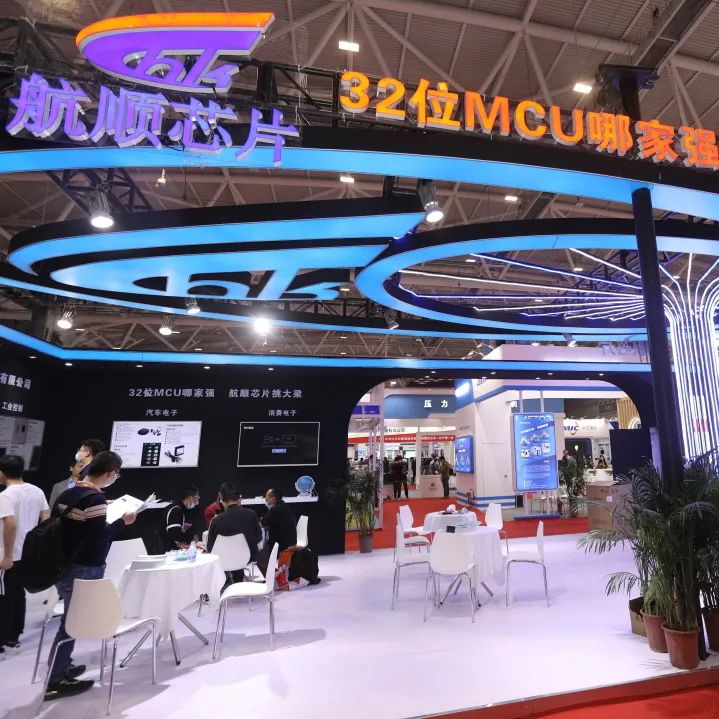 六大展區聚勢來襲，SEMI-e 掀半導體產業技術“芯” 浪潮