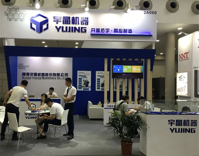 六大展區聚勢來襲，SEMI-e 掀半導體產業技術“芯” 浪潮