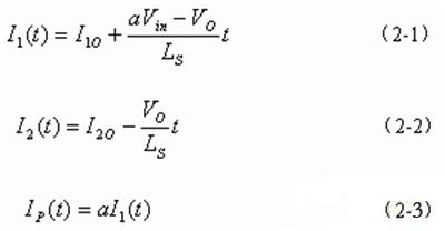 改進型移相全橋ZVS DC-DC變換器的特點應用及控制電路設計 改進型移相全橋ZVS DC-DC變換器的特點應用及控制電路設計