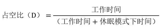 讓IoT傳感器節點更省電：一種新方案，令電池壽命延長20%！