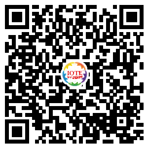 IOTE 2023深圳物聯網展邀請函 IOTE 2023深圳物聯網展邀請函