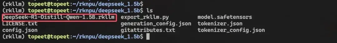 超低成本！千元級國產開發板即可本地化部署deepSeek-r1 1.5B語言大模型！