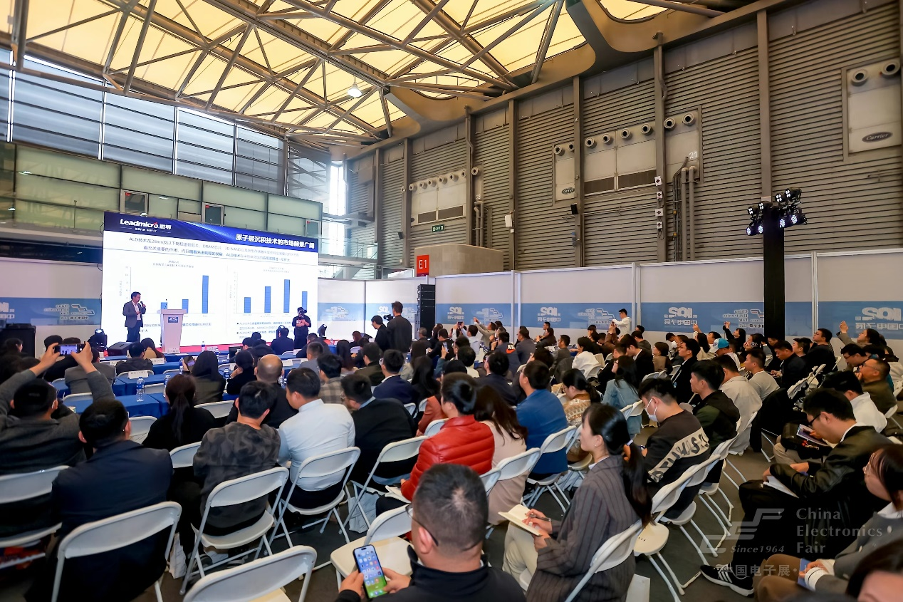 來吧，展示！第104屆中國電子展暨國際元器件及信息技術(shù)應(yīng)用展火熱招商中