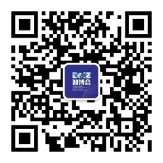 EeIE智博會提前看：協(xié)作機(jī)器人點(diǎn)亮展會、聚焦中國先進(jìn)制造業(yè)