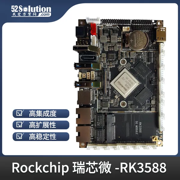 超低成本！千元級國產開發板即可本地化部署deepSeek-r1 1.5B語言大模型！