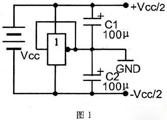 如何從單電源供電回路中獲得正負電源 如何從單電源供電回路中獲得正負電源