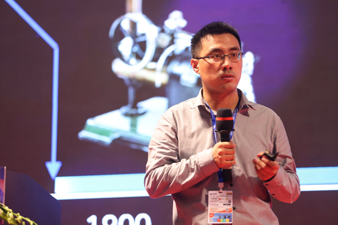 領航者峰會回看:傳感、模組、平臺到應用,物聯網基建建設正夯 領航者峰會回看:傳感、模組、平臺到應用,物聯網基建建設正夯